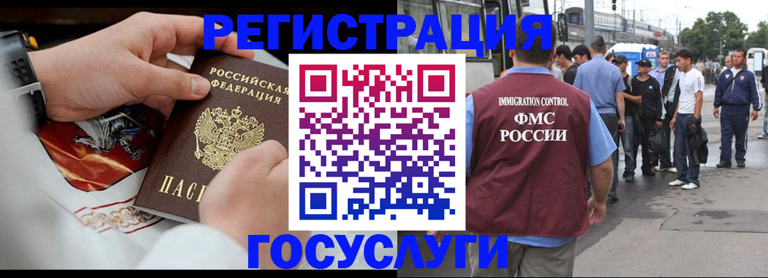 найти адрес прописки в Дзержинске