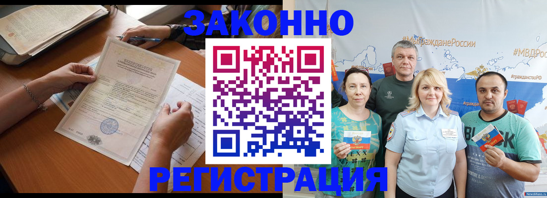 форма 3 в Дзержинске